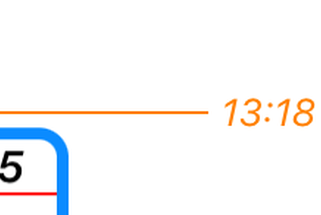 Bildschirmausschnitt der Anzeige der aktuellen Uhrzeit in der Verbindungs&uuml;bersicht. Die Schrift ist orange auf wei&szlig;en Hintergrund.
